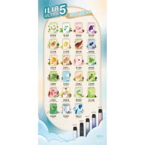極致涼感！ILIA 五代通用煙彈：強擊喉感，滿額再贈主機