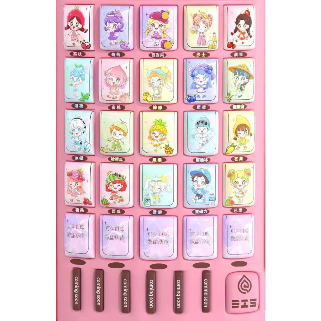 DIS 迪斯一代通用蛋：經典原味與冰爽薄荷，挑戰自然的呼吸體感