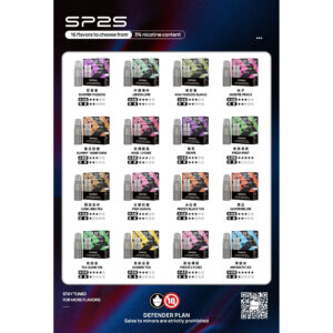 台北現貨｜SP2 MAX 4ML 煙彈 買 5 送主機！