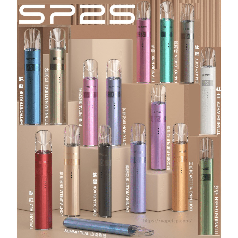 NEW SP2 三代鈦色機：9W 強勁模式解讀，拳拳到肉的解癮終極武器