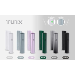 TUTX 一代主機：$4.2V$ 極限壓制，老煙槍的終極「重擊」解癮神器