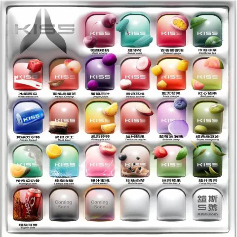 Kis5一代通用|從果香到茶韻，滿 15 顆送機，開啟您的全能呼吸世界
